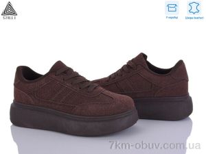 купить STILLI Group AB110-2R шкіра оптом
