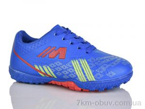 купить ASHIGULI AC25-2 (31-36) оптом
