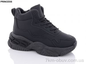 купить Princess D25 black оптом