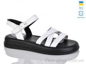 купить оптом Sali 2501 б. к.