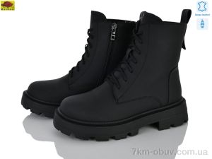 купить Mei De Li K1625-25 оптом