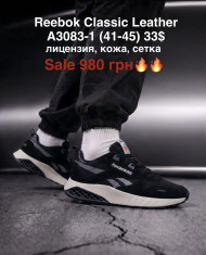 купить оптом M.Shoes A3083-1