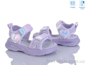 купить оптом Clibee-ShoSho ABC0372P purple