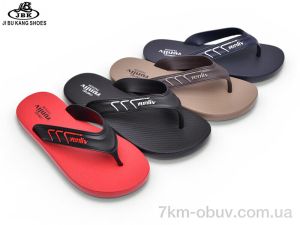купить оптом Jibukang 6217-2 mix