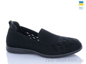 купить DeMur 6725 чорний оптом