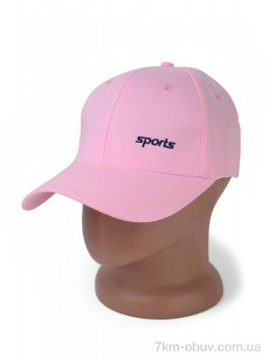 купить RuBi N009-12 pink оптом