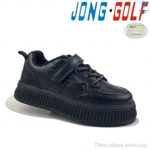 купить Jong Golf C10957-0 оптом