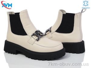купить оптом AVM E295-9