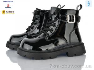 купить оптом Clibee-Doremi N630 black