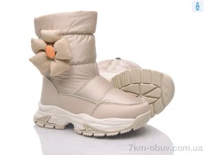 купить Xifa kids 6905-3 оптом