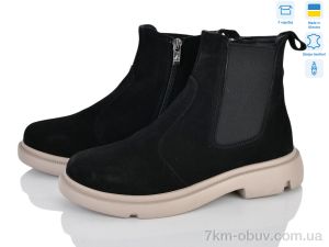 купить Ailinda 9191-1M оптом