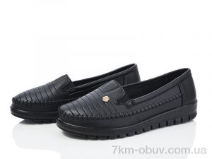 купить Baolikang 5092 black оптом