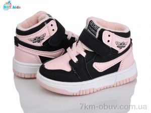 купить BBT R691-1-3 оптом