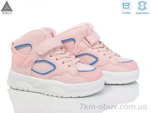 купить оптом STILLI KIDS TX220-23 шкіра піна