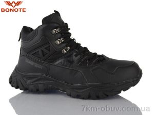 купить Bonote A8972-7 оптом