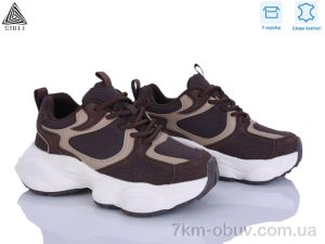 купить STILLI Group V210-9 шкіра піна оптом