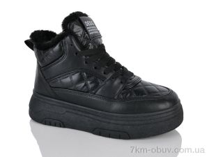 купить DINO ALBAT 149-16 black оптом