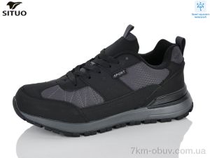 купить Situo 999-4 waterproof оптом