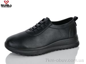купить оптом SUBA D336-8