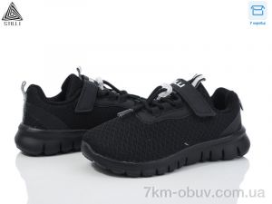 купить STILLI KIDS KT290-4 піна оптом