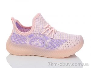 купить Xifa kids 553-007 оптом