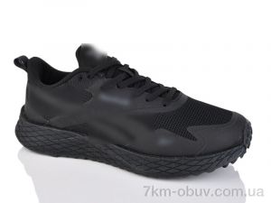 купить Dan Marest A2836-1 оптом