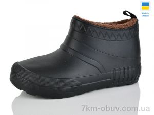 купить оптом DeMur D40 чорний