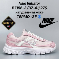 купить Classica B7156-3 оптом