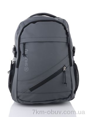 купить Superbag 968 grey оптом