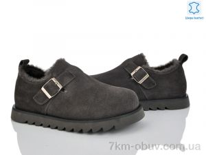 купить Violeta M2202-5 оптом