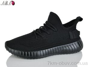 купить Aba 778-9 оптом