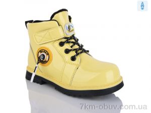 купить SANLIN 34-9005YH оптом