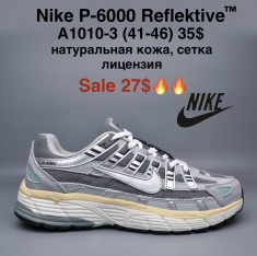 купить M.Shoes A1010-3 оптом