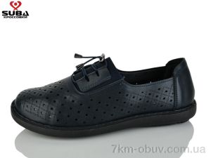 купить оптом SUBA L370-5