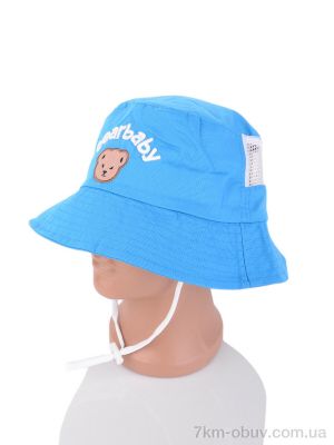 купить RuBi 3010-1 blue оптом