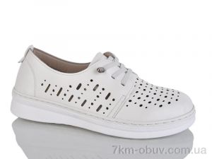 купить Nayasitun 77-21 оптом