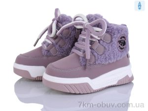 купить оптом Kajila 2311-6F