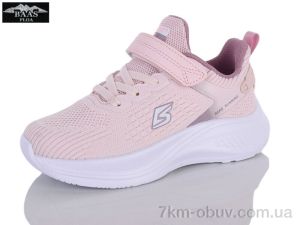 купить Baas K6610-18 оптом