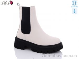 купить оптом Aba DW1007-8