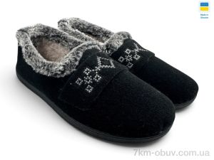 купить оптом Rai shoes 2210 чорний