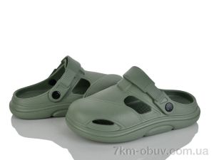 купить KIMBOO GC601-2H оптом