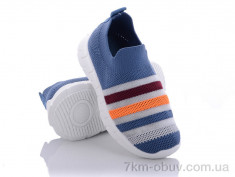 купить Alemy Kids MB5082Z оптом