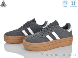 купить STILLI Group WA170-12R шкіра оптом