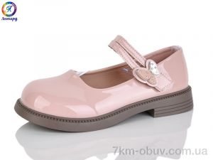 купить Леопард A6-11A оптом