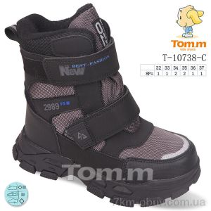 купить оптом Ok Shoes T-10738-C
