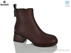купить Башили B23 оптом