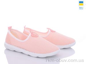 купить оптом Favorit 18БП пудра