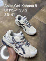 купить Supo(BRAND) B1115-1 оптом
