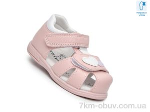 купить TOM.M 65057D оптом