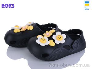 купить оптом Roks 331 чорний